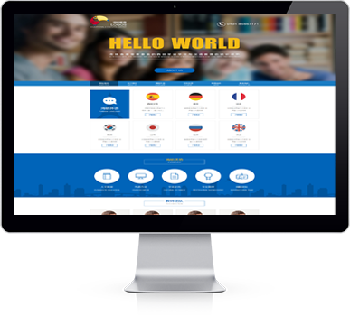 iMac Responsive