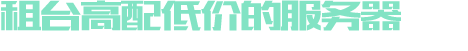 Pixma